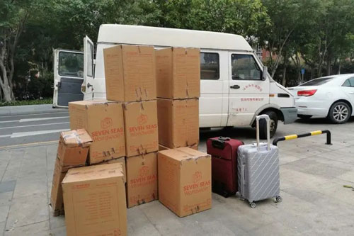 逊克行李托运公司